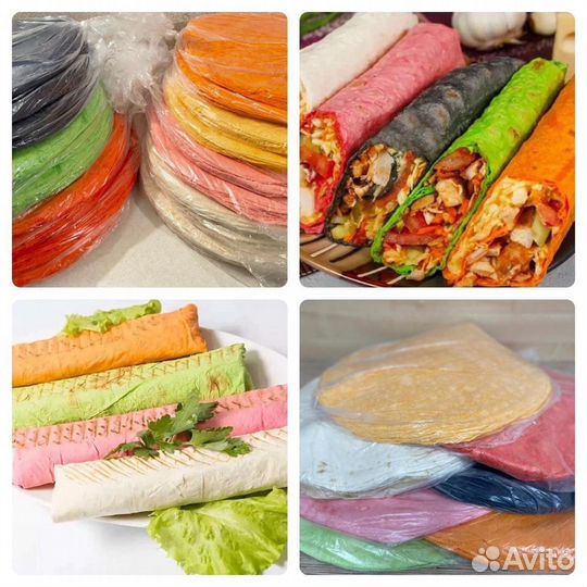 Лаваш для шаурмы