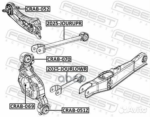 Сайлентблок задней цапфы нижний crab-069 Febest