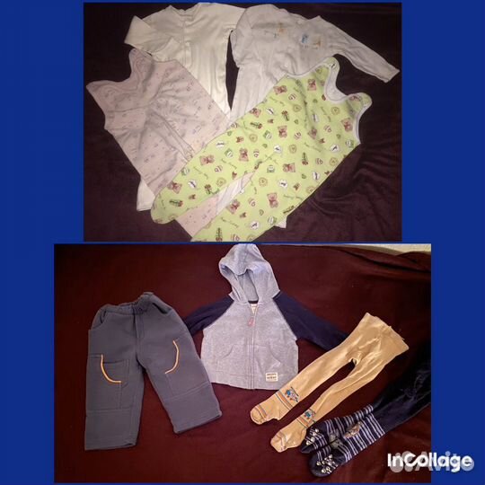 Большой пакет вещей для мальчика до 1,6