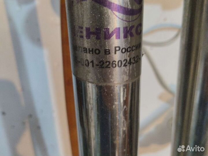 Самогонный аппарат дистилятор бу