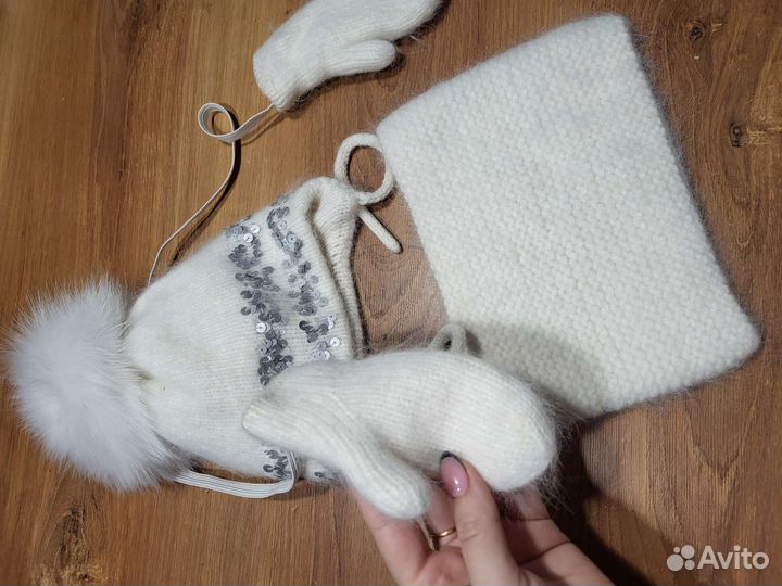 Комплект детский