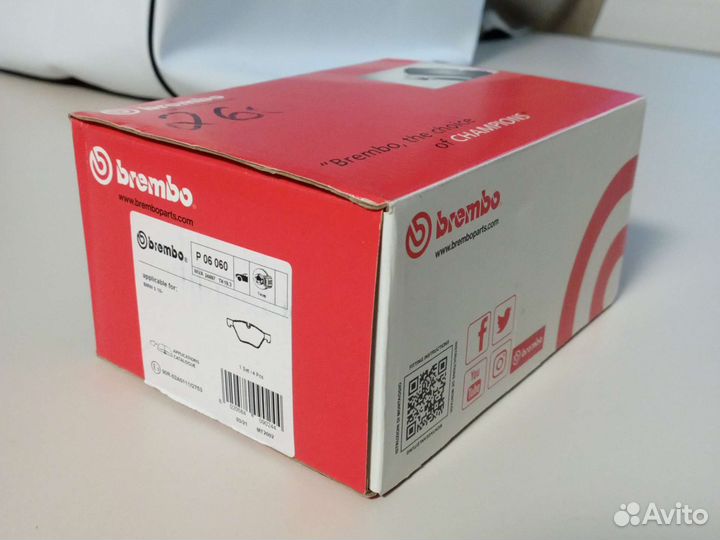 P06060 Тормозные колодки передние Brembo BMW