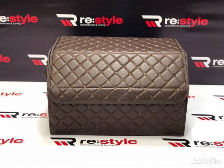 Органайзер средний Коричневый