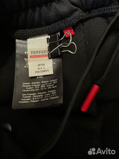 Спортивные штаны мужские разных брендов