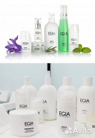 Профессиональная косметика Egia все в наличии