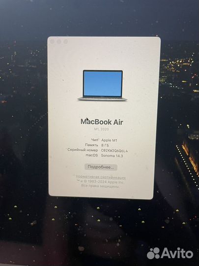 Macbook air m1 8/256