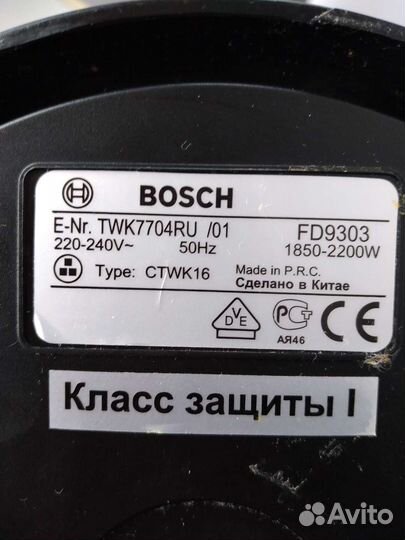 Чайник электрический Bosch