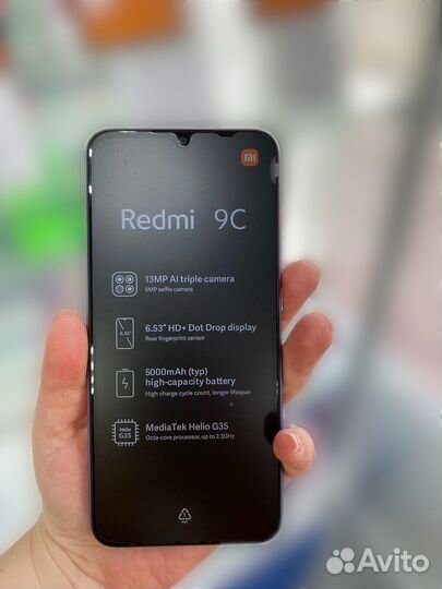 Xiaomi Redmi 9C, 4/128 ГБ