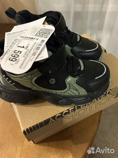 Ботинки для мальчика 30 размер