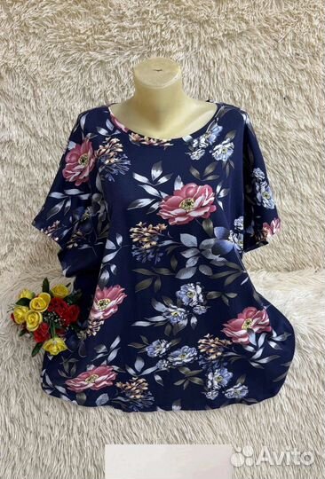 Кофта 56р до 60р