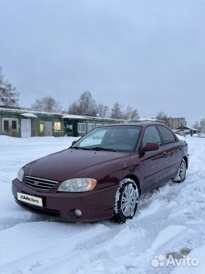 Kia Spectra 1.6 МТ, 2008, 238 000 км