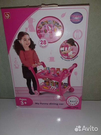 Детские наборы