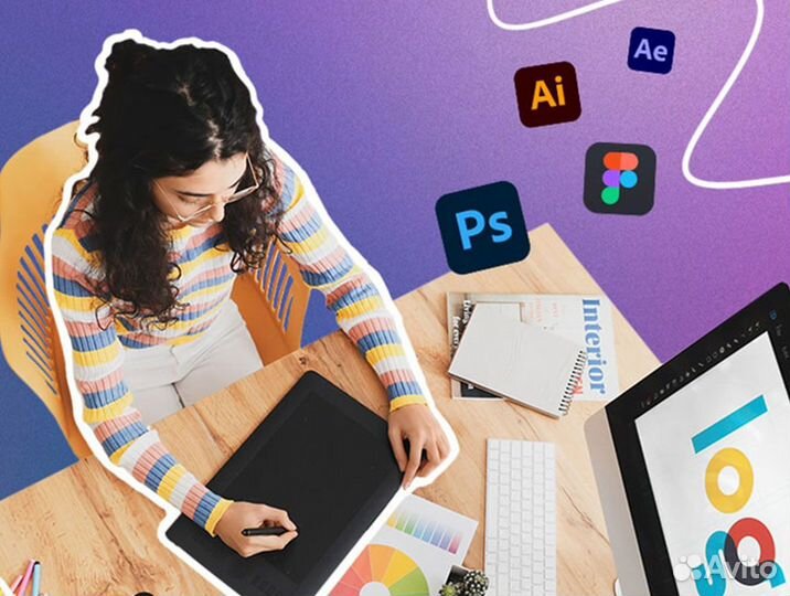 Дизайн полиграфии. Оформление сайтов, соцсетей