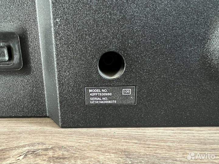 Телевизор philips