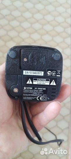 Часы с радио Vitek