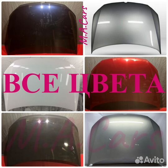 Капот VW Polo 5 2010-2015 в цвет(8)