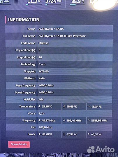 AMD Ryzen 7 3700x (Am4)