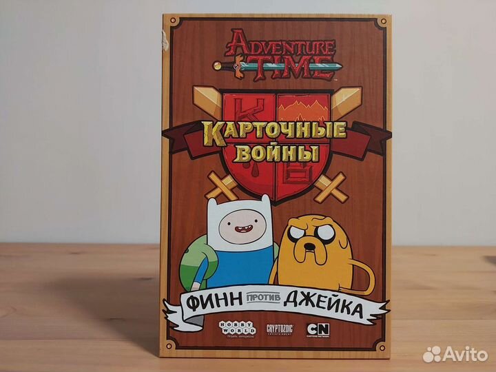 Карточные войны