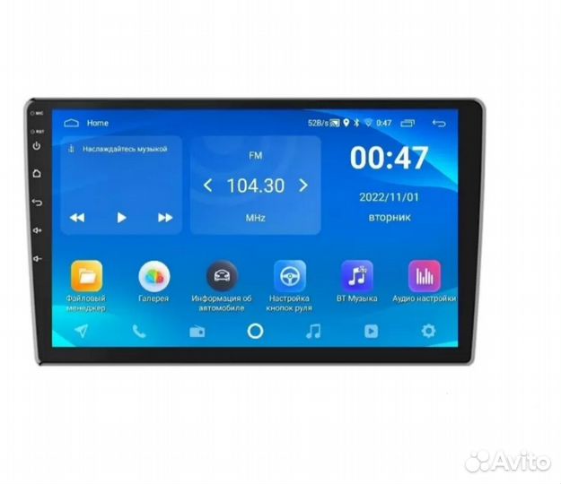 Универсальная магнитола 9