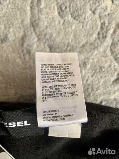 Шапка мужская Diesel оригинал