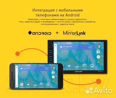 Автомагнитола на Hyundai Solaris 7