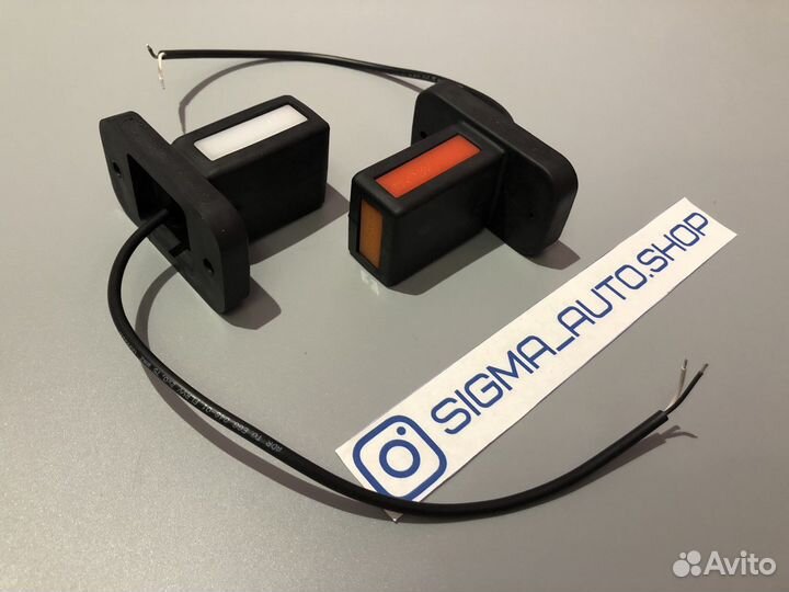 Диодные фонари,LED габариты-рога,рожки WAS W168.3