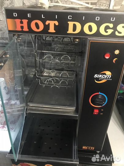 Гриль для хот-догов карусельный