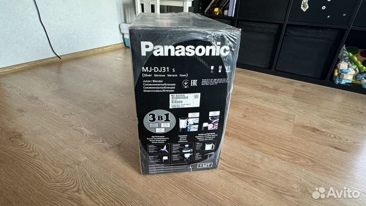 Соковыжималка/блендер новая Panasonic mj-dj31