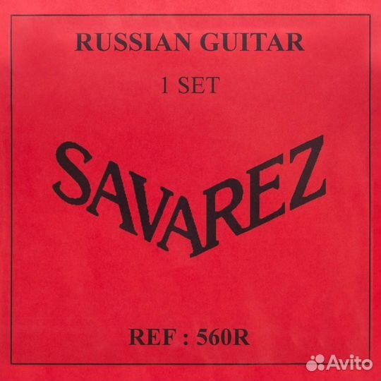 Струны для семиструнной гитары Savarez 560R