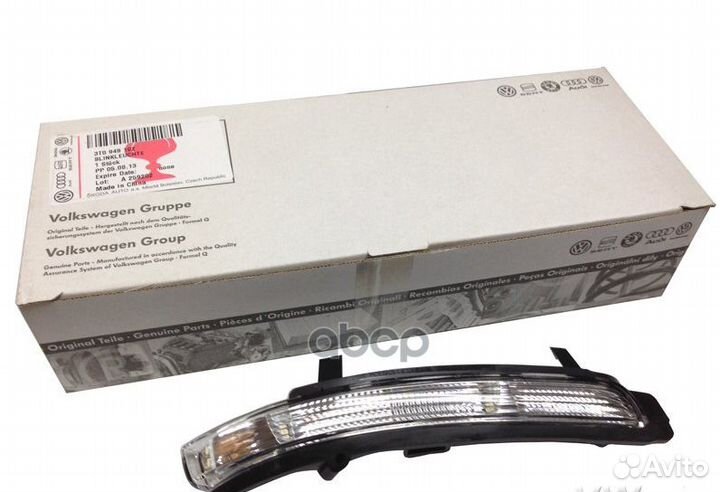 Skoda octavia (A5 1Z) (2004) /superb (2008) П