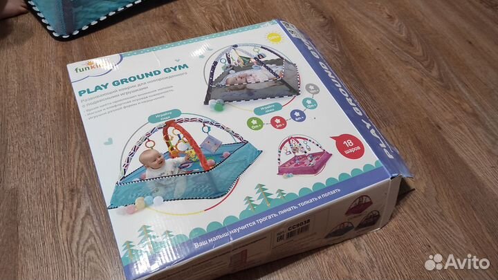 Развивающий коврик для новорожденных