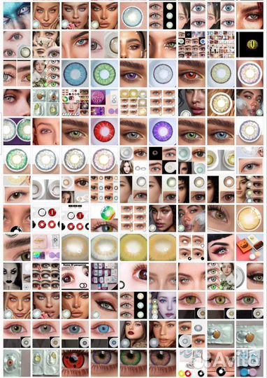 Линзы контактные цветные