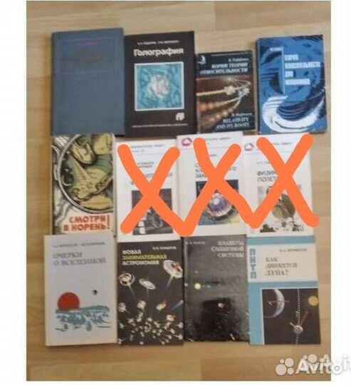 Книги по физике