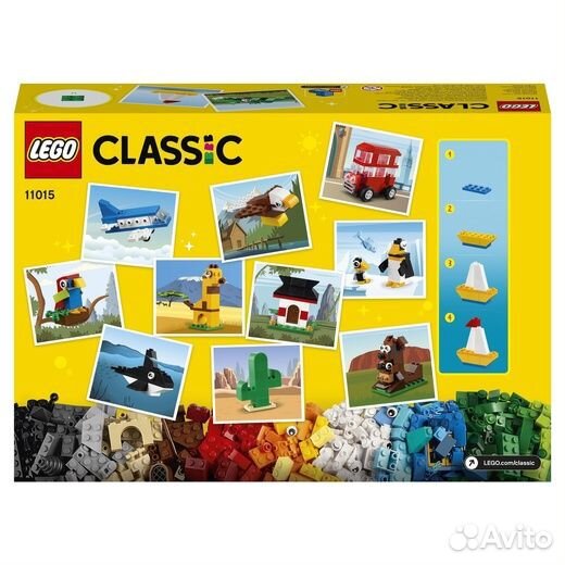 Lego Classic 11015 Вокруг света, 950 деталей
