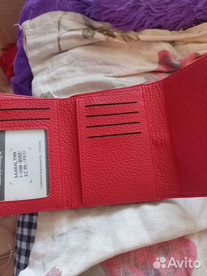 Продам кошелек
