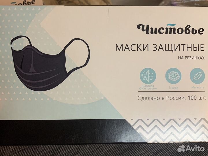 Маска медицинская Чистовье