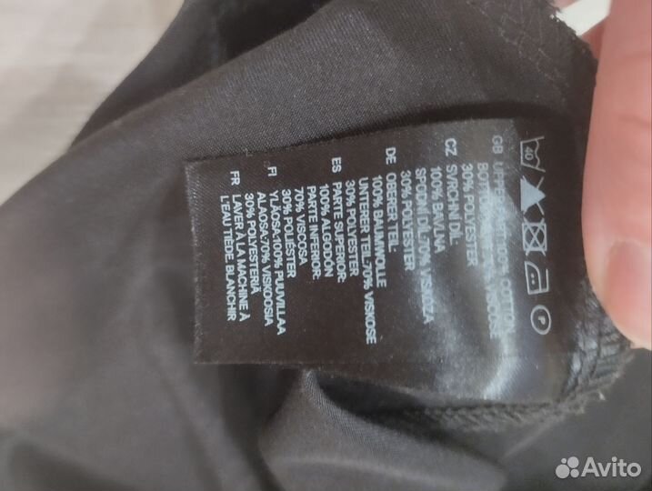 Платье женское H&M размер XS