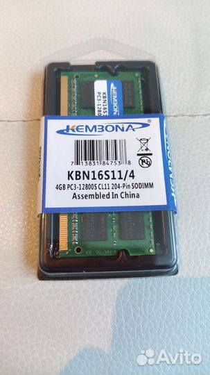 Новая Оперативка 4 гб ddr3 1600 (озу)