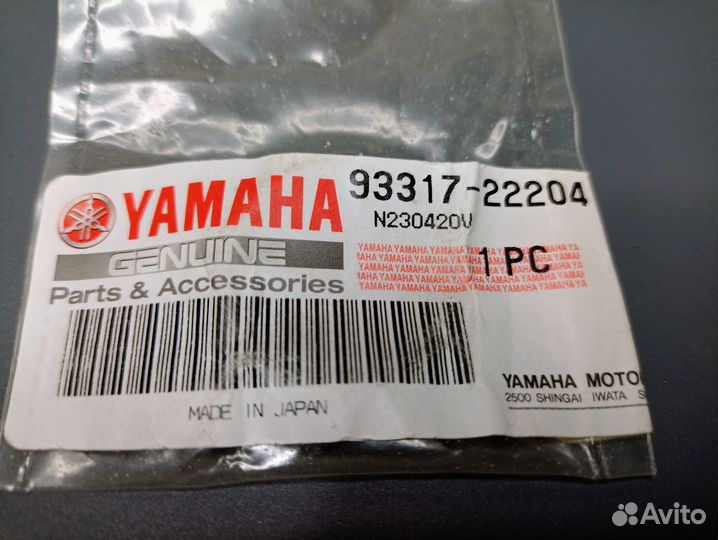 Yamaha 40 Подшипник редуктора; 93317 - 22204