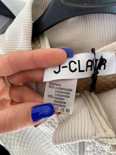 Костюм спортивный для фитнеса и йоги Joie Clair