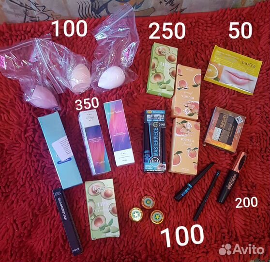Avon