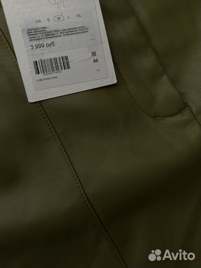 Кожаная юбка Lime (M)