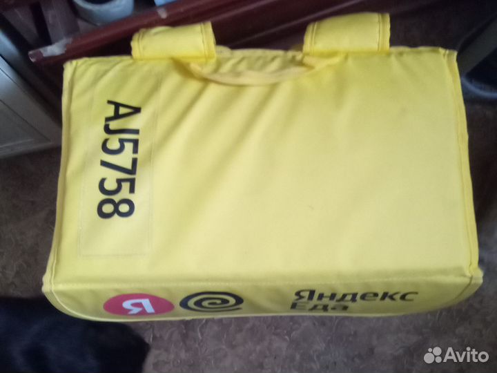 Сумка для курьера яндекс доставка
