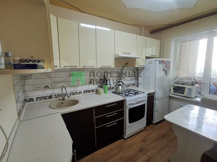 3-к. квартира, 68 м², 1/9 эт.