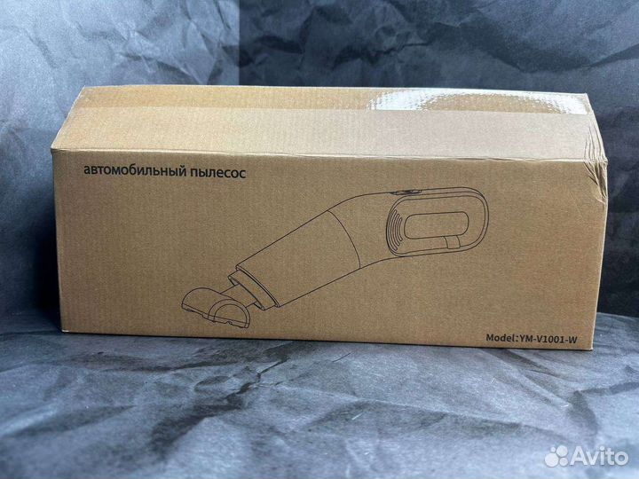 Автомобильный пылесос беспроводной