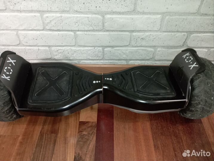 Гироскутер