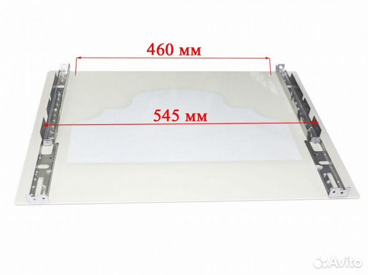 Стекло духовки zigmund & shtain