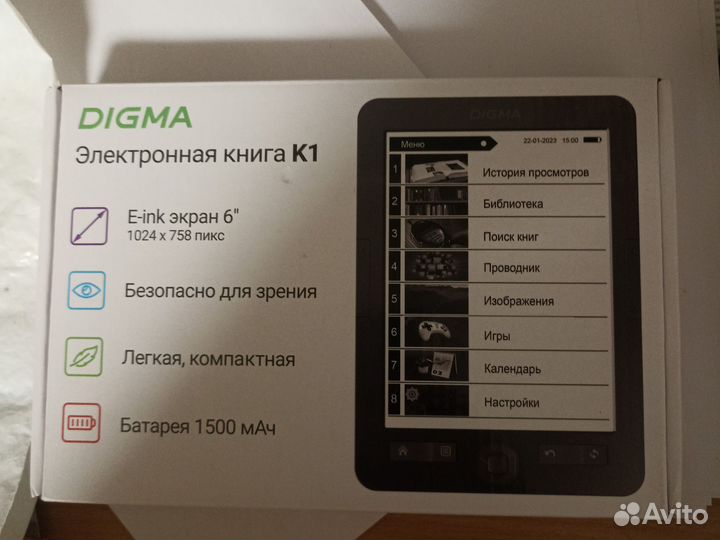 Электронная книга digma k1