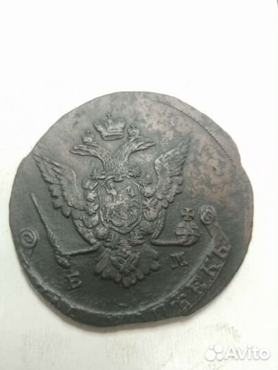 5 пять копеек 1774 ем
