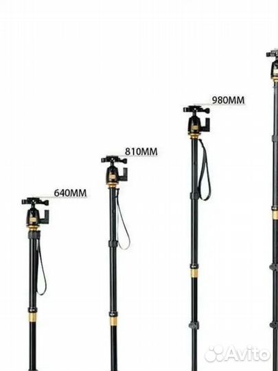 Штатив 3в1 Fujimi FT55A